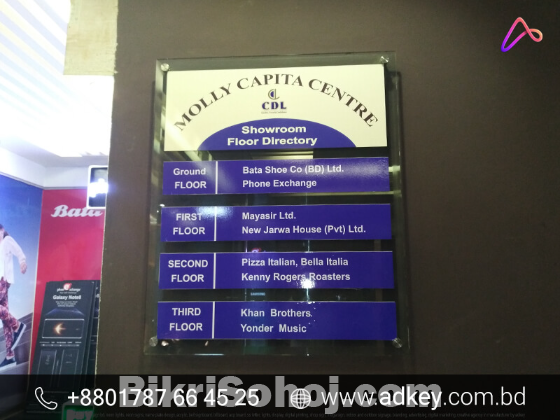 Outdoor Glass Signage Design Price and Cost in BD